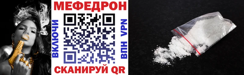 Гашиш Усть-Катав