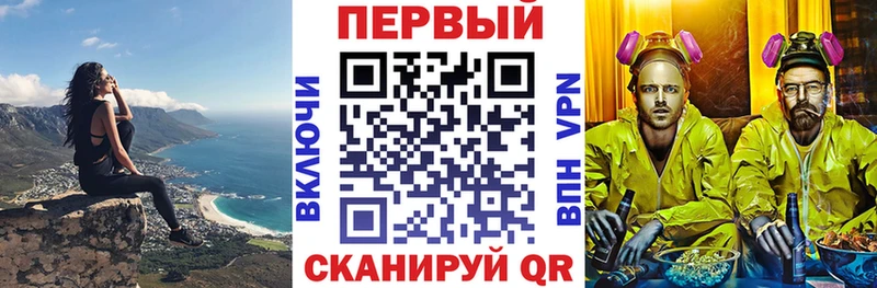 Амфетамин 98%  Купить закладки  Усть-Катав 