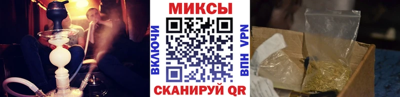 Купить  Усть-Катав  Бутират вода 