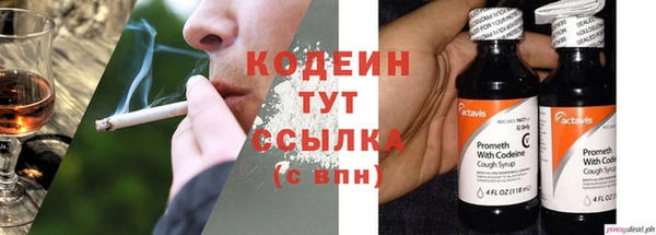 метамфетамин Михайлов