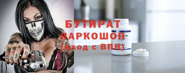 метамфетамин Михайлов