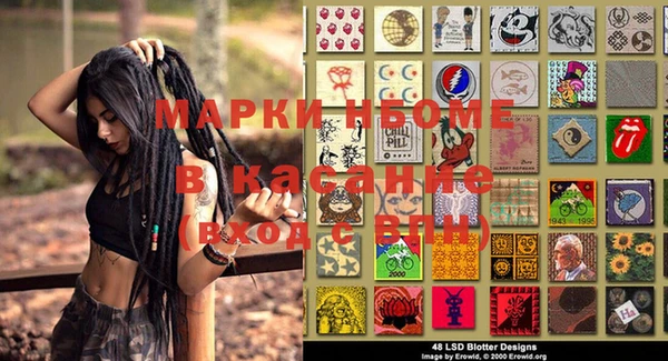 дистиллят марихуана Михайловка